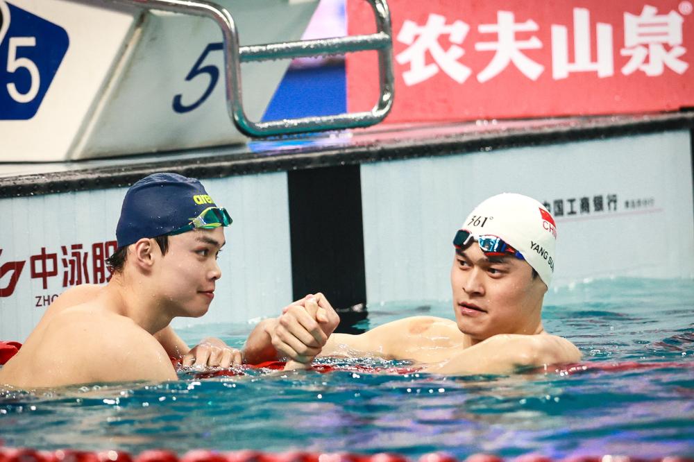 稳定状态